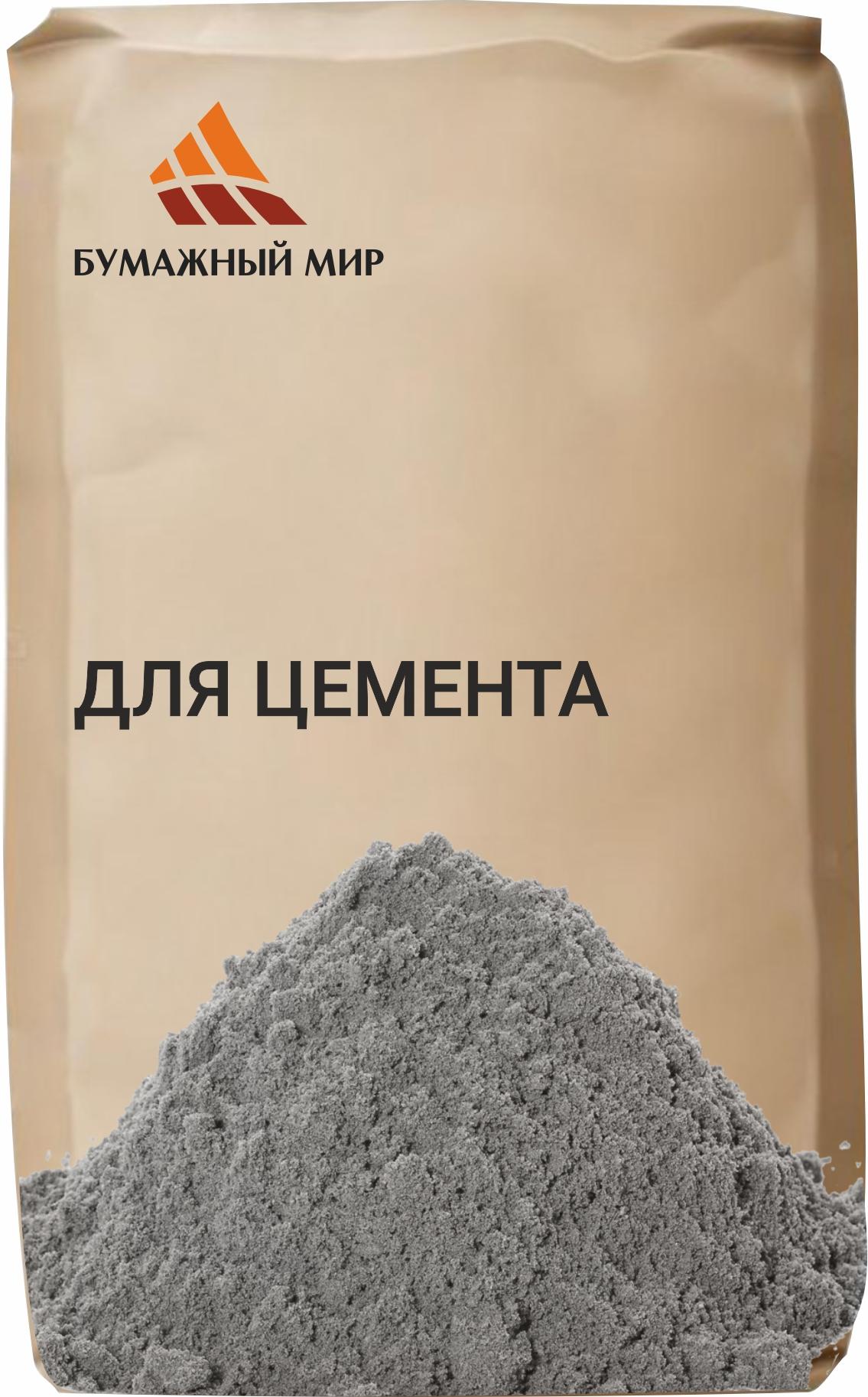 Бурый мешок без плёнки 58х45х11 2МК для цемента