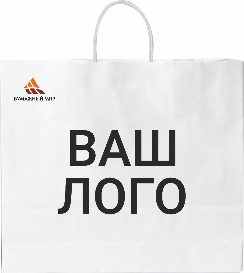 Белые пакеты с кручёной ручкой 45x35x15 1 УНМТ