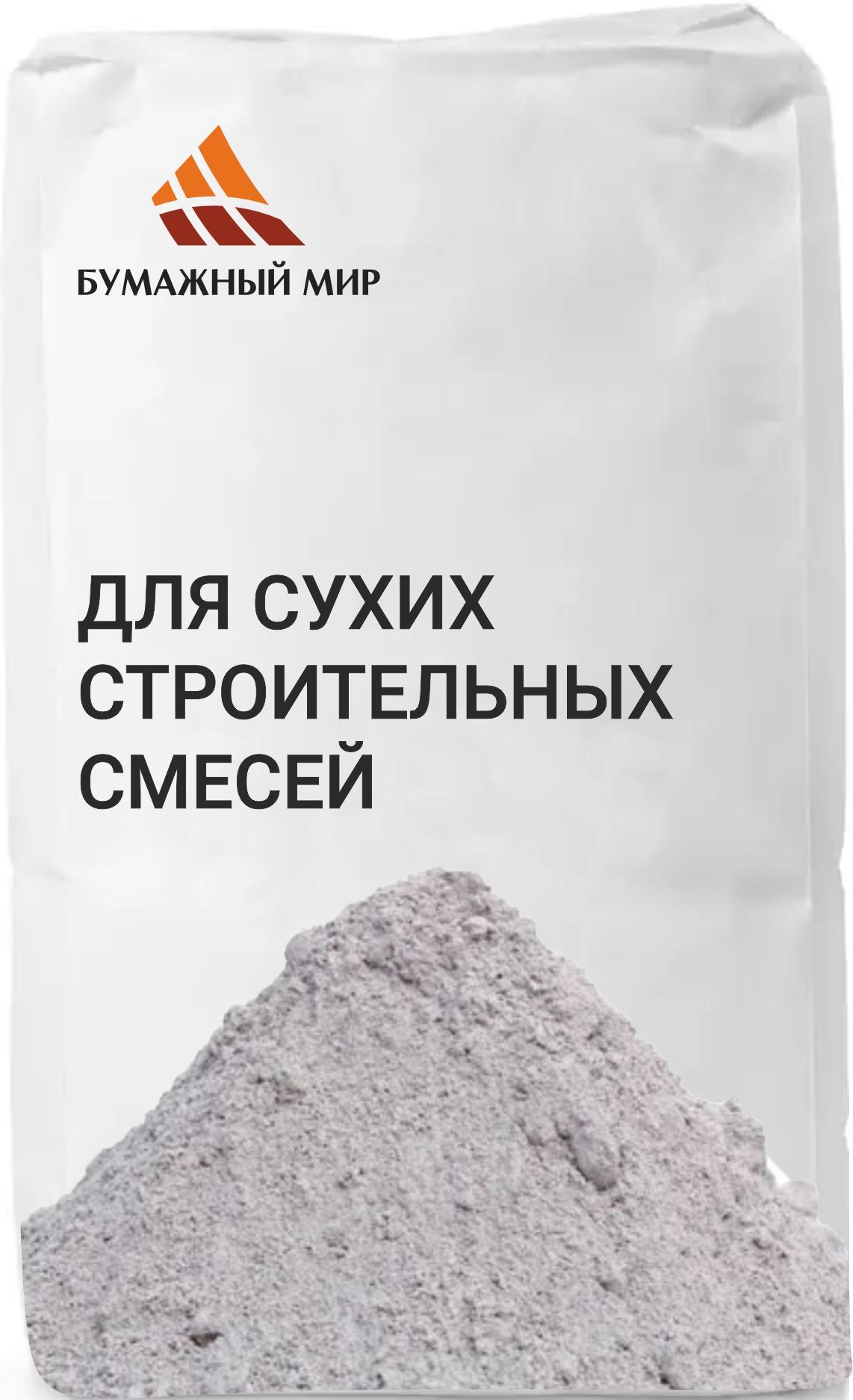 Белый мешок с плёнкой между слоями 60х50х11 3/1УНМ(п) для сухих строительных смесей