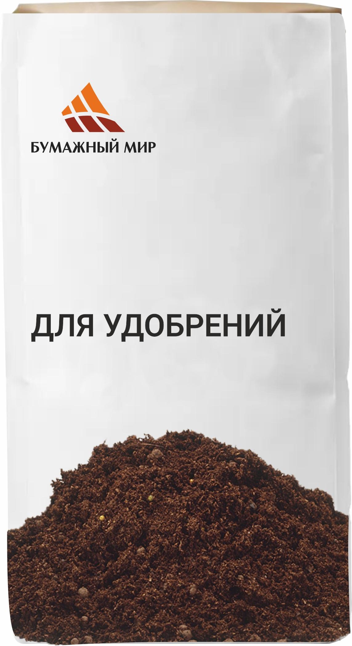 Белый крафт мешок с плёнкой между слоями 92х50х13 3/1УНМ(п) для удобрений