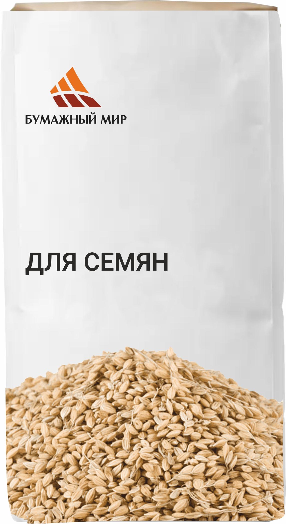 Белый крафт мешок без плёнки 70х50х13 3/1УНМ для семян