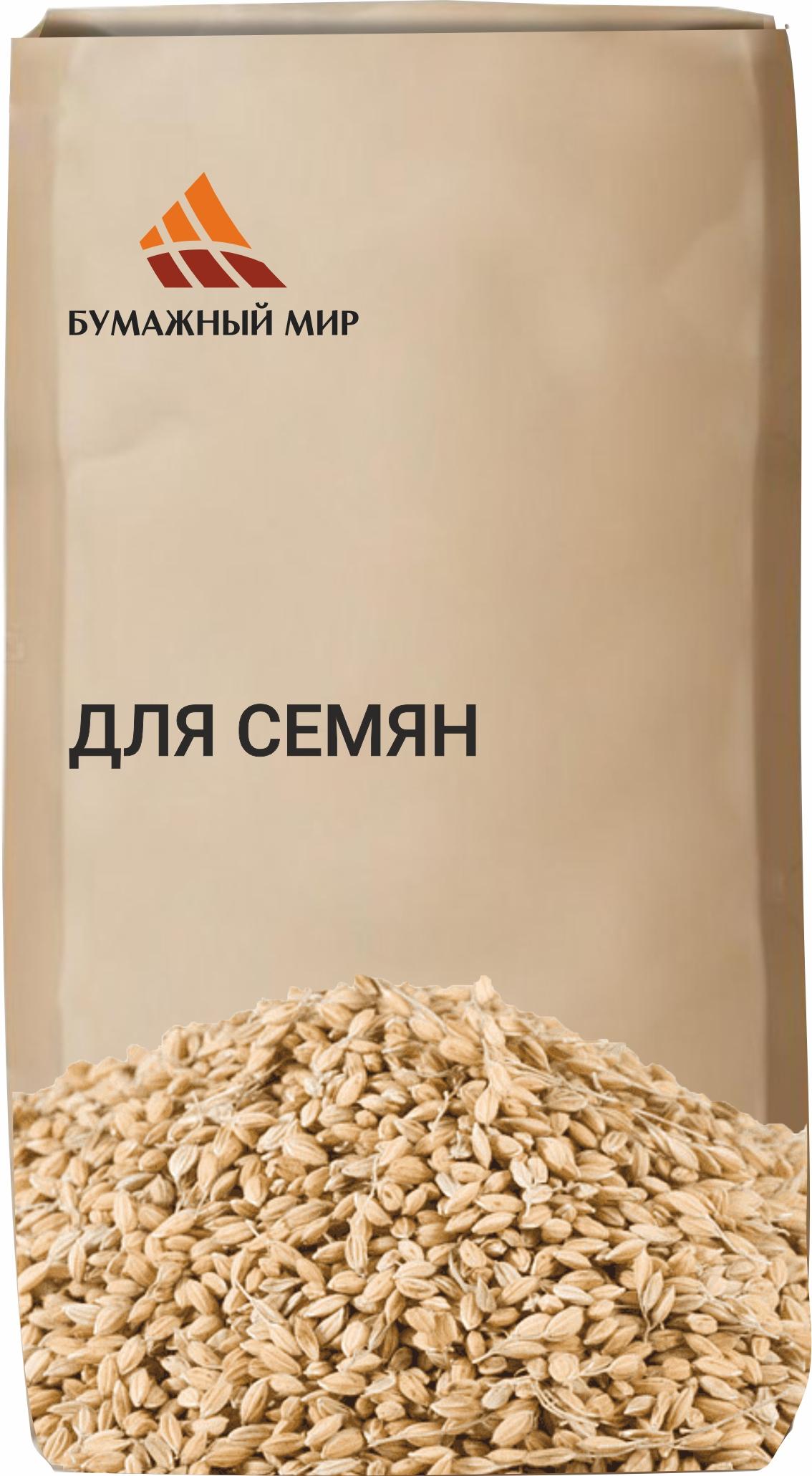 Бурый мешок без плёнки 100x51,5x9 3НМ для семян