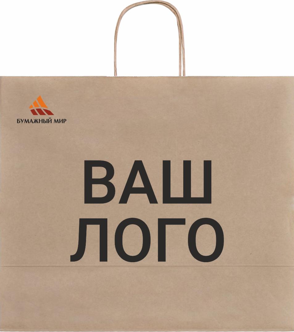 Бурые пакеты с кручёной ручкой 35x26x15 1 НМТ